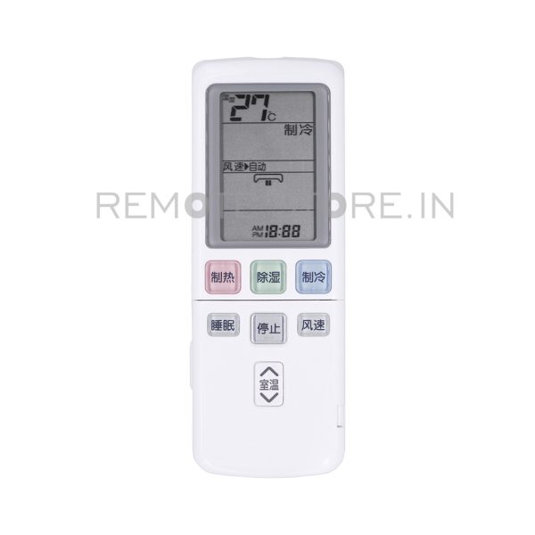 AC REMOTE-154A